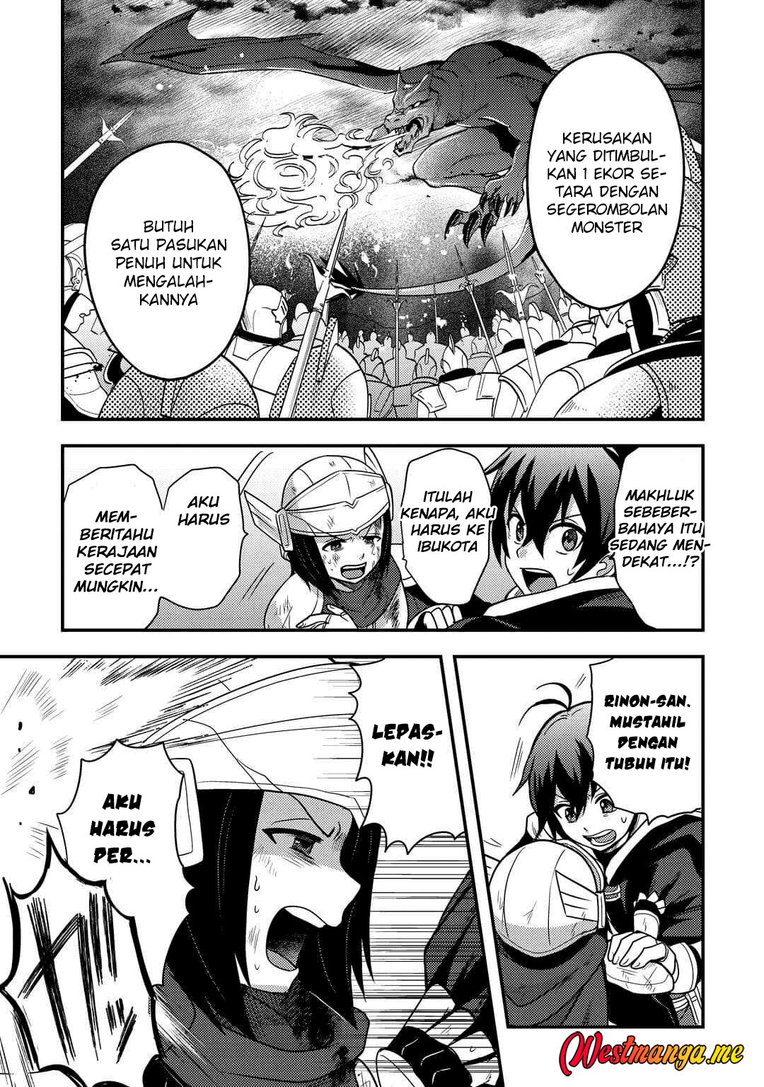 Fuguushoku to Baka ni Saremashita ga Jissai wa Sorehodo Waruku Arimasen? chapter 49